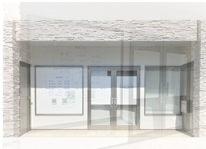 エステ・リラクゼーションLaplace